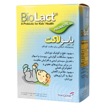  قطره خوراکی بایولاکت تک ژن فارما 15 میلی لیتر