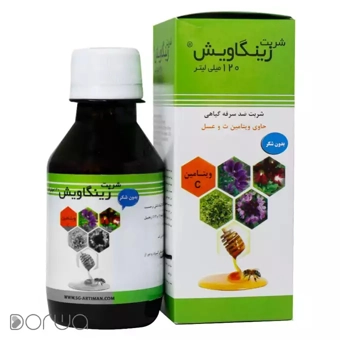 شربت زینگاویش سلامت گستر آرتیمان 120 ml سلامت گستر آرتیمان ایران