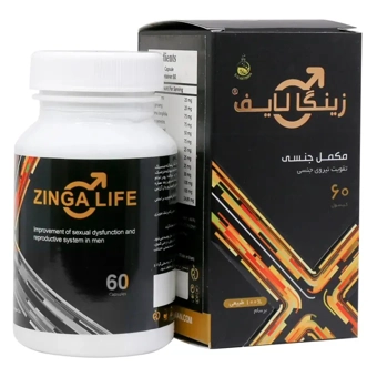 کپسول زينگا لايف 60 عددي سلامت گستر آرتيمان