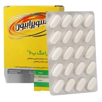 قرص سيترامگ ب 6 سوپرابيون 60 عددي اکسون فارمد