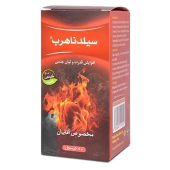 کپسول سيلدنا هرب آقايان 60 عددي بهتا دارو آفرينش