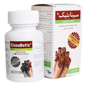 کپسول سینابتیک ساج پاد دارو 50 عددی ساج پاد دارو