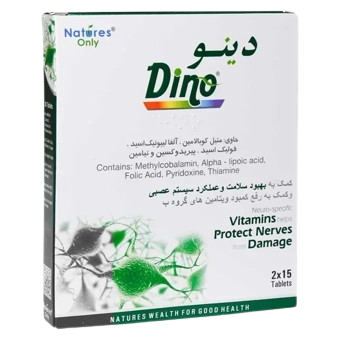 قرص دینو نیچرز اونلی 30 عددی آبا دارو طب