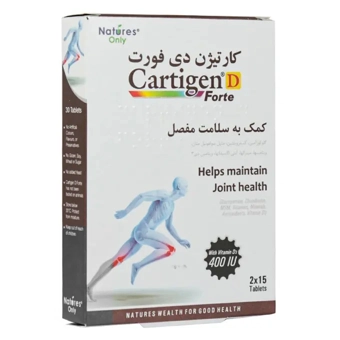قرص کارتیژن دی فورت نیچرز اونلی 400 واحد 30 عددی آبا دارو طب