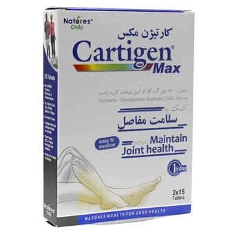 قرص کارتیژن مکس نیچرز اونلی 30 عددی آبا دارو طب