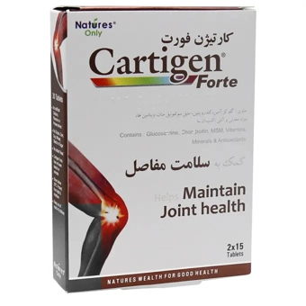 قرص کارتیژن فورت نیچرز اونلی 30 عددی آبا دارو طب