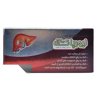 قرص خوراکی لیورپاک دنیا دارو 140 mg 30 عددی دنیا دارو سپهر ایران