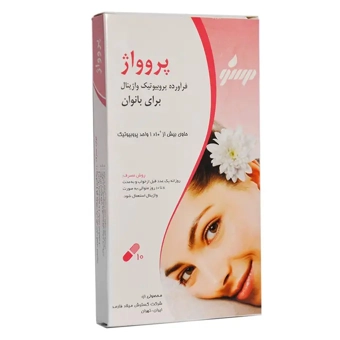 کپسول پروواژ 10 عددی گسترش میلاد فارمد
