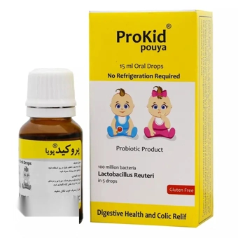 قطره پروکيد نوزادان 15ml ميلاد فارمد