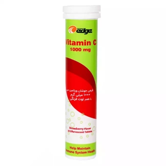 قرص جوشان ویتامین C پرفرمنس اج 1000 mg 20 عددی طعم توت فرنگی کیان طب پاسارگاد ایران