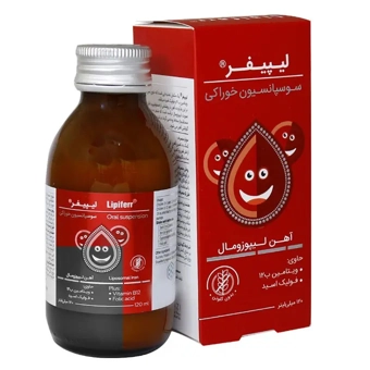 شربت ليپيفر 120 ml کيميا کالاي رازي
