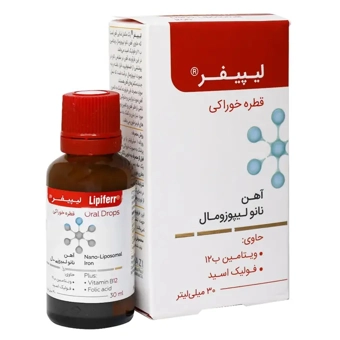 قطره خوراکي ليپيفر 30ml کيميا کالا رازي