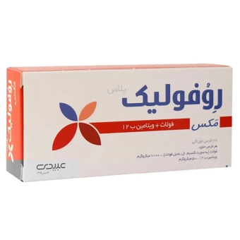 قرص روفوليک پلاس مکس عبيدي 30 عددي