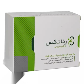 سافت ژل رنانکس  کارنیک دارو 60 عددی کارنیک دارو ایران