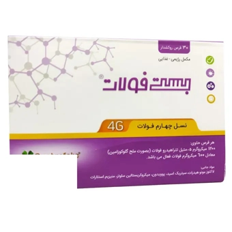 قرص روکشدار بست فولات کواترفولیک 30 عددی دارو افشان شایگان