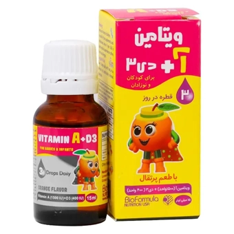 قطره ویتامین A + D بایو فرمولا 15 ml طعم پرتقال افق تولید دارو پارس ایران