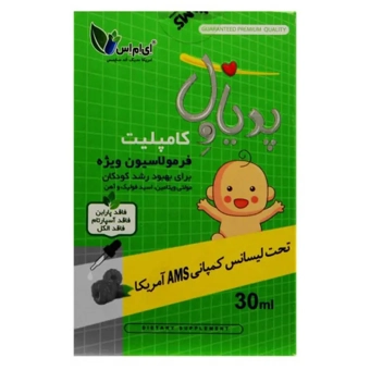 قطره پدیاول کامپلیت ای ام اس 30 ml طعم تمشک پاک سلامت تامین ایران