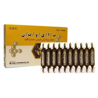 ویال بایوتن رویال ژلی CHOA PHARM 15 میلی لیتر آیلار طب آذر