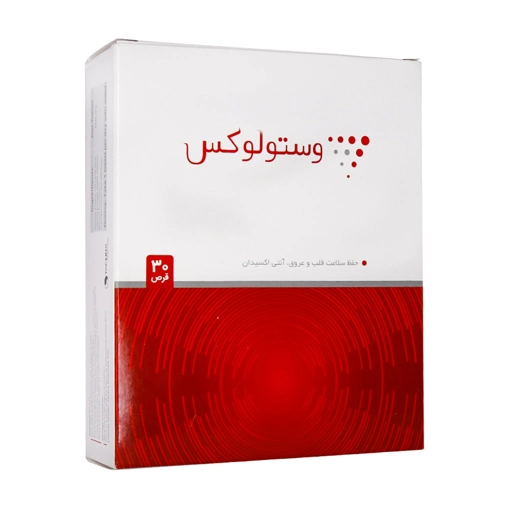 قرص وستولوکس 30 عددی تچرا فارمد