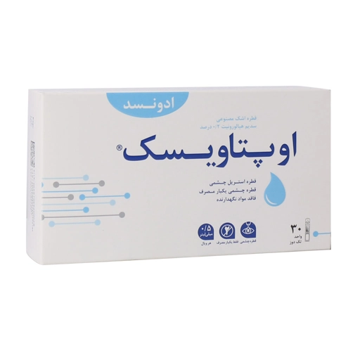 ویال اشک مصنوعی اوپتاویسک ادونسد 30 عدد