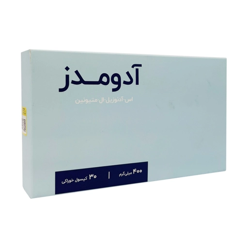 کپسول آدومدز 30 عددی اشبال شیمی