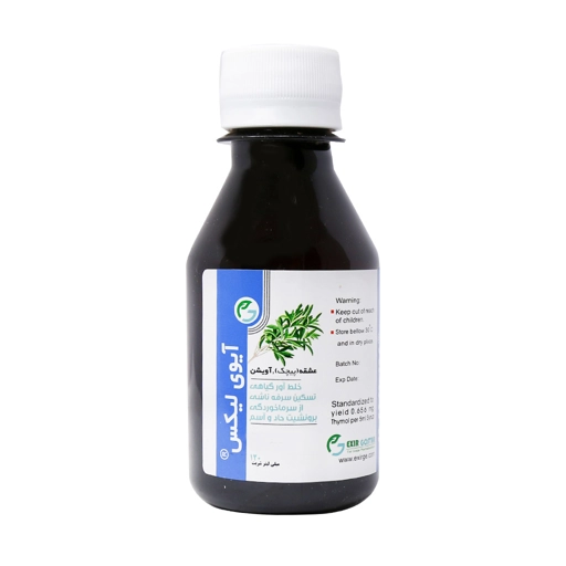 شربت آیوی لیکس 120ml اکسیر گستر اسپادانا