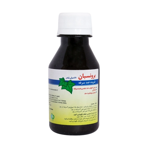 شربت برونسبان 120ml سبز دارو
