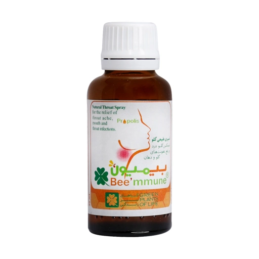 اسپری دهانی بیمیون 30ml گیاهان سبز زندگی