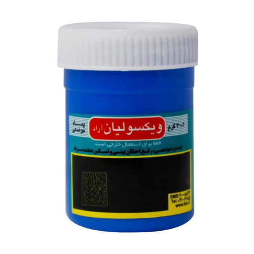 پماد موضعی ویکسولیان 30 گرم آراد لیان دارو