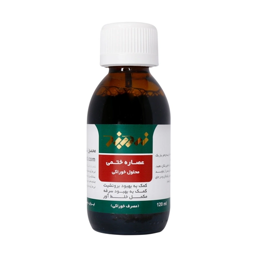 محلول خوراکی عصاره ختمی 120ml زردبند