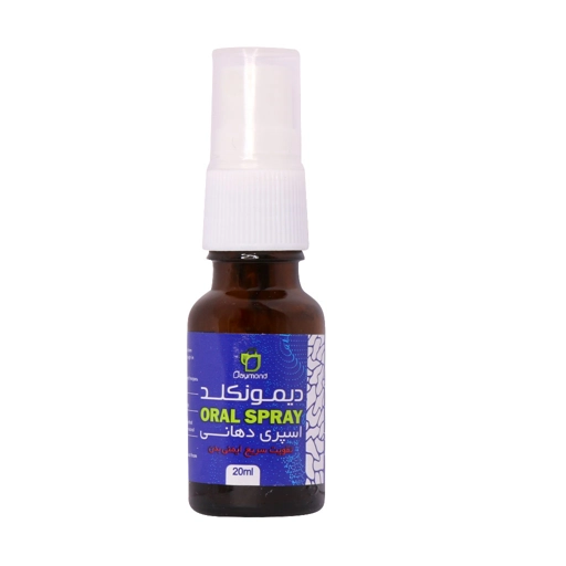 اسپری دهانی دیمونکلد 20ml دیموند
