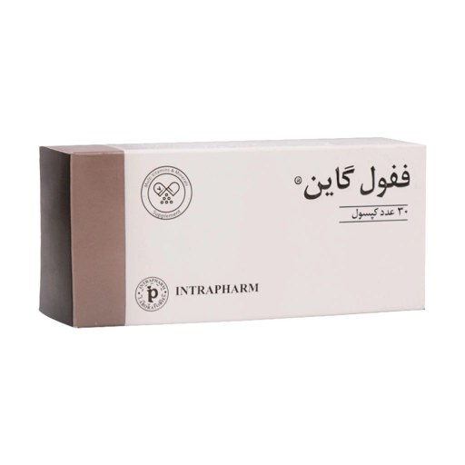 کپسول ففول گاین اینترافارم 30 عددی افق تولید دارو پارس