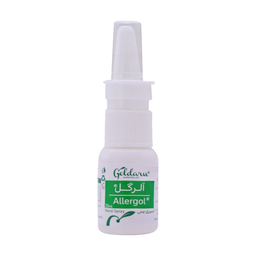 اسپری بینی آلرگل 20ml گل دارو