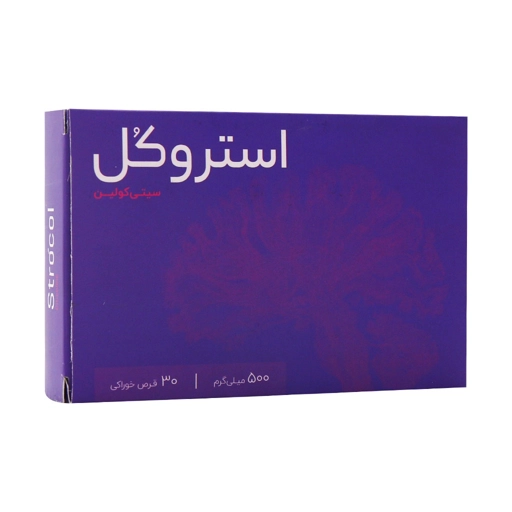 قرص سیتی کولین استروکل 30 عددی اشبال شیمی