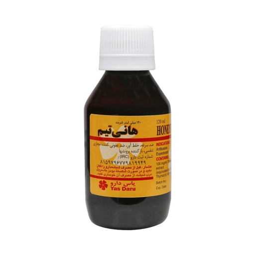 شربت هانی تیم 120ml یاس دارو