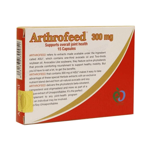 کپسول گیاهی آرتروفید 300mg، 15 عددی بهارپایا