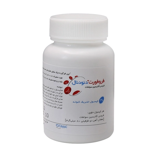 کپسول فروفورت دئودنال 30 عددی دکتر عبیدی