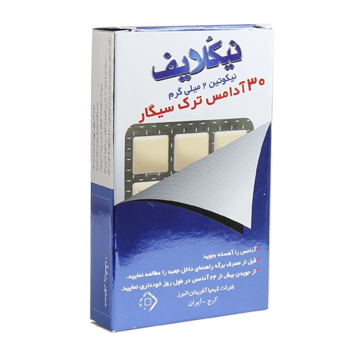 آدامس ترک سیگار نیکلایف 30 عددی