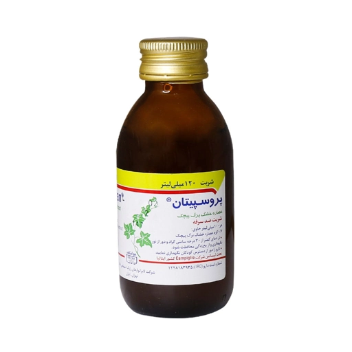 شربت پروسپیتان 120ml رازک