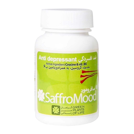 thumbnail-image-0