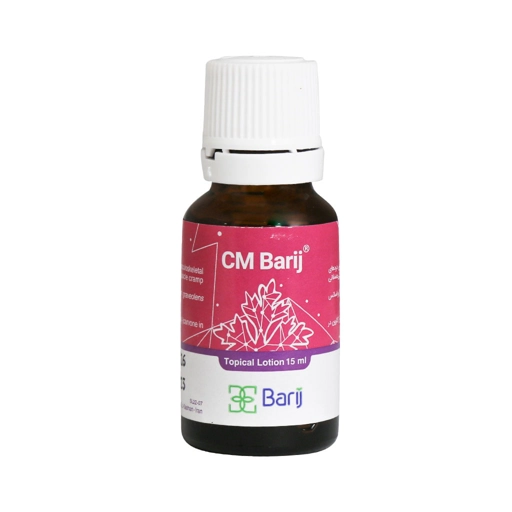 لوسیون سی ام 15ml باریج اسانس