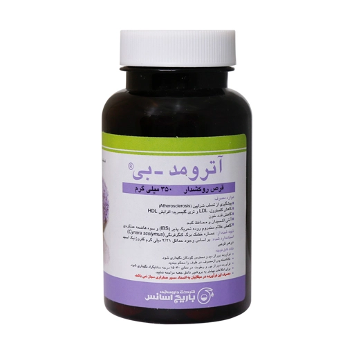 قرص آترومد – بی ۱۰۰ عددی باریج اسانس