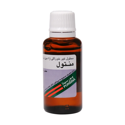 محلول غیر خوراکی منتول 30ml پورسینا