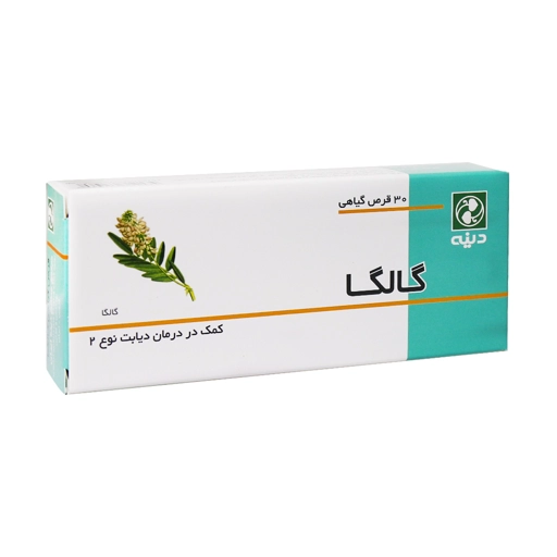 قرص گالگا 30 عددی دینه