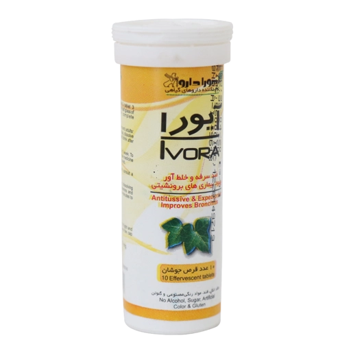 قرص جوشان آیورا ۱۰ عددی اهورا دارو