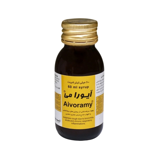 شربت سرفه کودکان آیورامی 60ml اهورا دارو