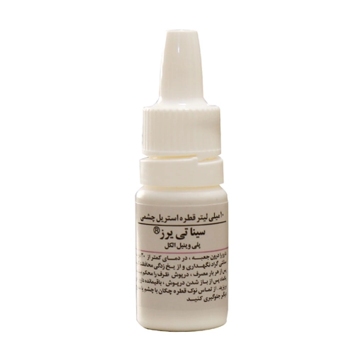 قطره اشک مصنوعی سینا تی یرز 10ml سینا دارو