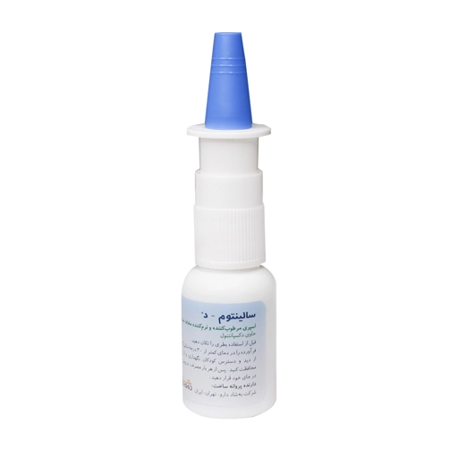اسپری بینی سالینتوم د 20ml بهشاد دارو