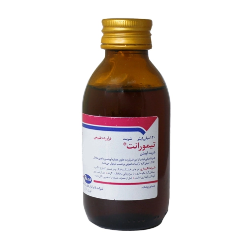 شربت آویشن تیمورانت 120ml رازک