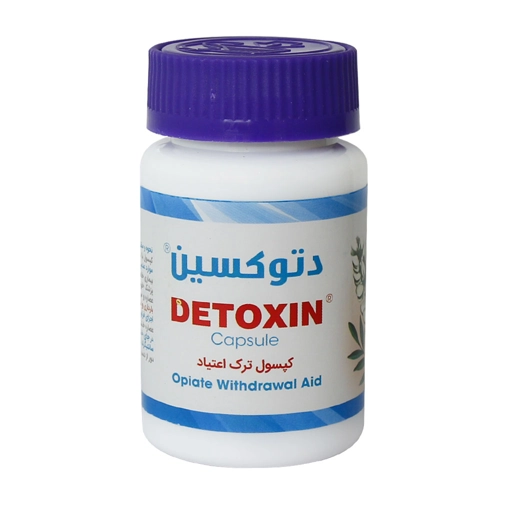 کپسول دتوکسین 24 عددی جهاد دانشگاهی